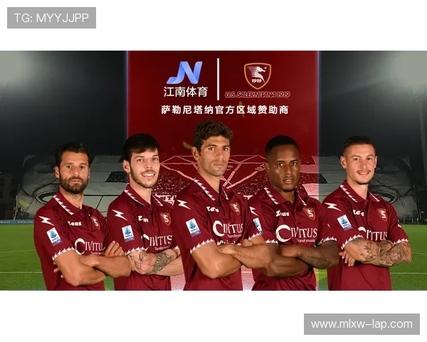 萨勒尼塔纳俱乐部历史传承与城市足球精神发展之路