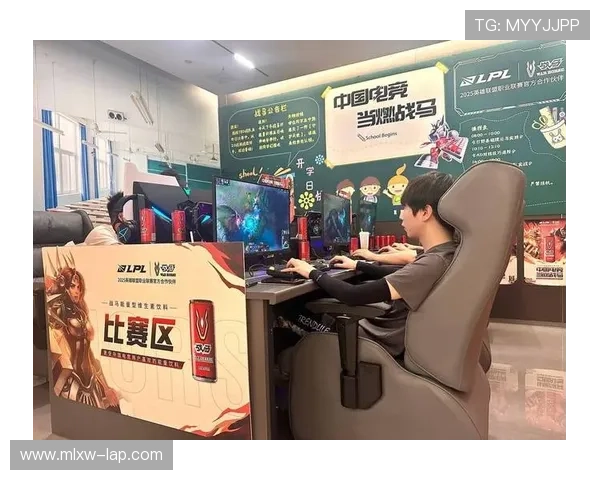 《2025年全球电竞赛事新风潮崛起 国内外战队竞争激烈精彩纷呈》