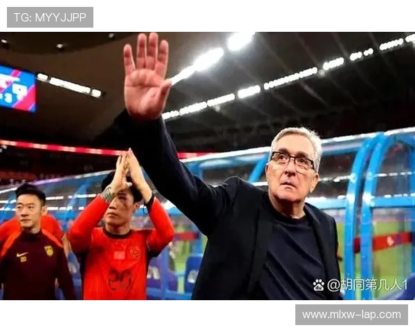 中国足球迎来新篇章 国足主帅变动引发热议新阵容备战国际赛