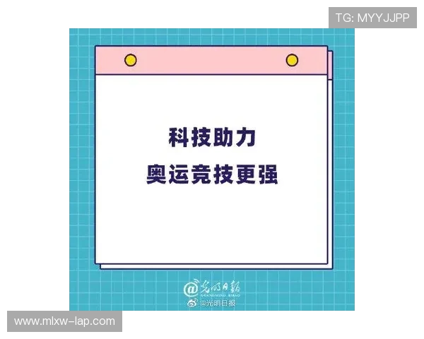 中国足球振兴计划正式启动 各项改革措施助力提升竞技水平