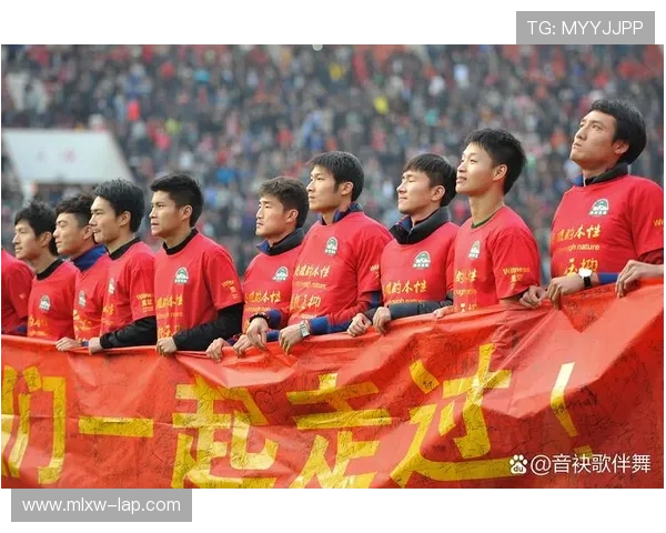 国足再创佳绩全队团结拼搏展现新时代中国体育精神