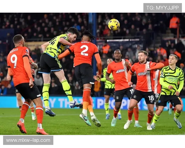 卢顿足球俱乐部宣布签约新援 强化阵容迎接英超新赛季挑战