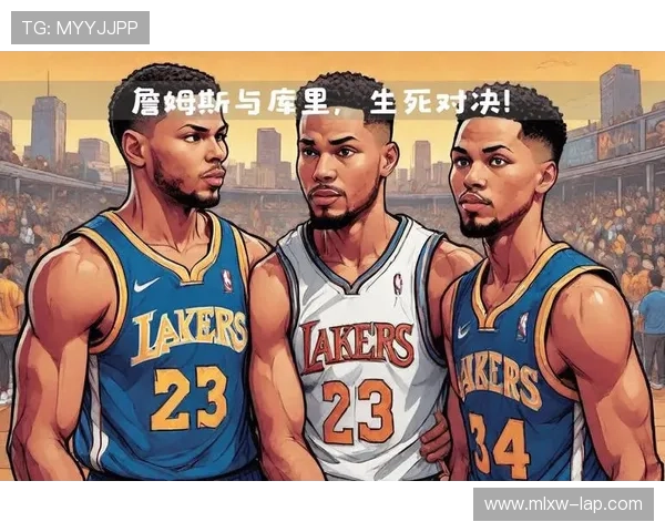勇士队携手库里迎战湖人詹姆斯，西部竞争白热化，季后赛形势愈加紧张