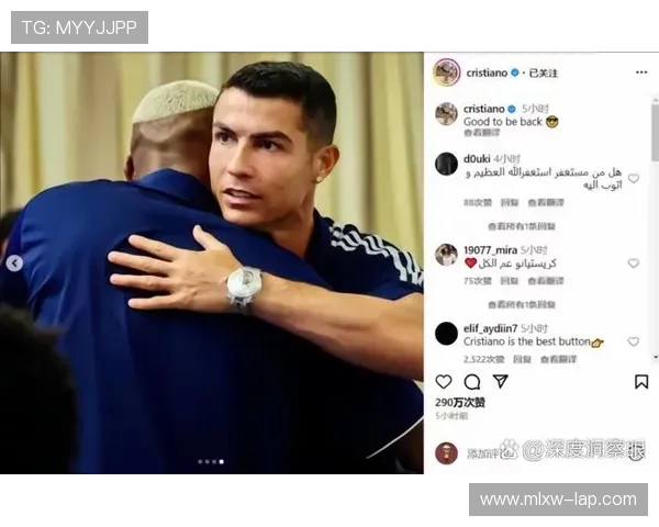 以C罗为核心的足球传奇生涯与时代影响力全景解读全球足坛领袖之路