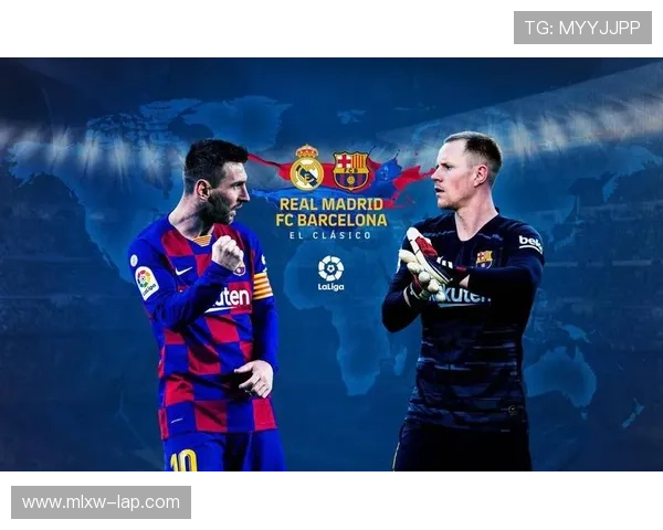 梅西与巴萨高层会面重燃回归传闻 球迷期待梦幻重逢