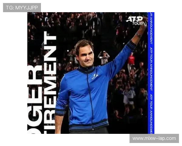 网球名将费德勒宣布退役 结束辉煌20年职业生涯